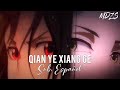 Canción de las mil noches (千夜想歌) - CIVILIAN [MDZS OP JAPONES] || Sub Español