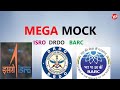 Live Mega Mock Interview | ISRO | BARC | DRDO | PSU  | Mechanical Engineering