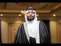 حفل زفاف الشاب / شرف صالح العبدلي