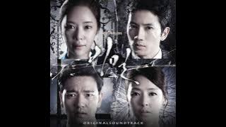 Ailee - Because of Tears