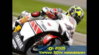 Special Livery of Valentino Rossi