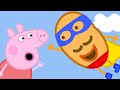 Superkartoffel ⚡ Cartoons für Kinder | Peppa Wutz Neue Folgen