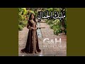 مليك الجمال