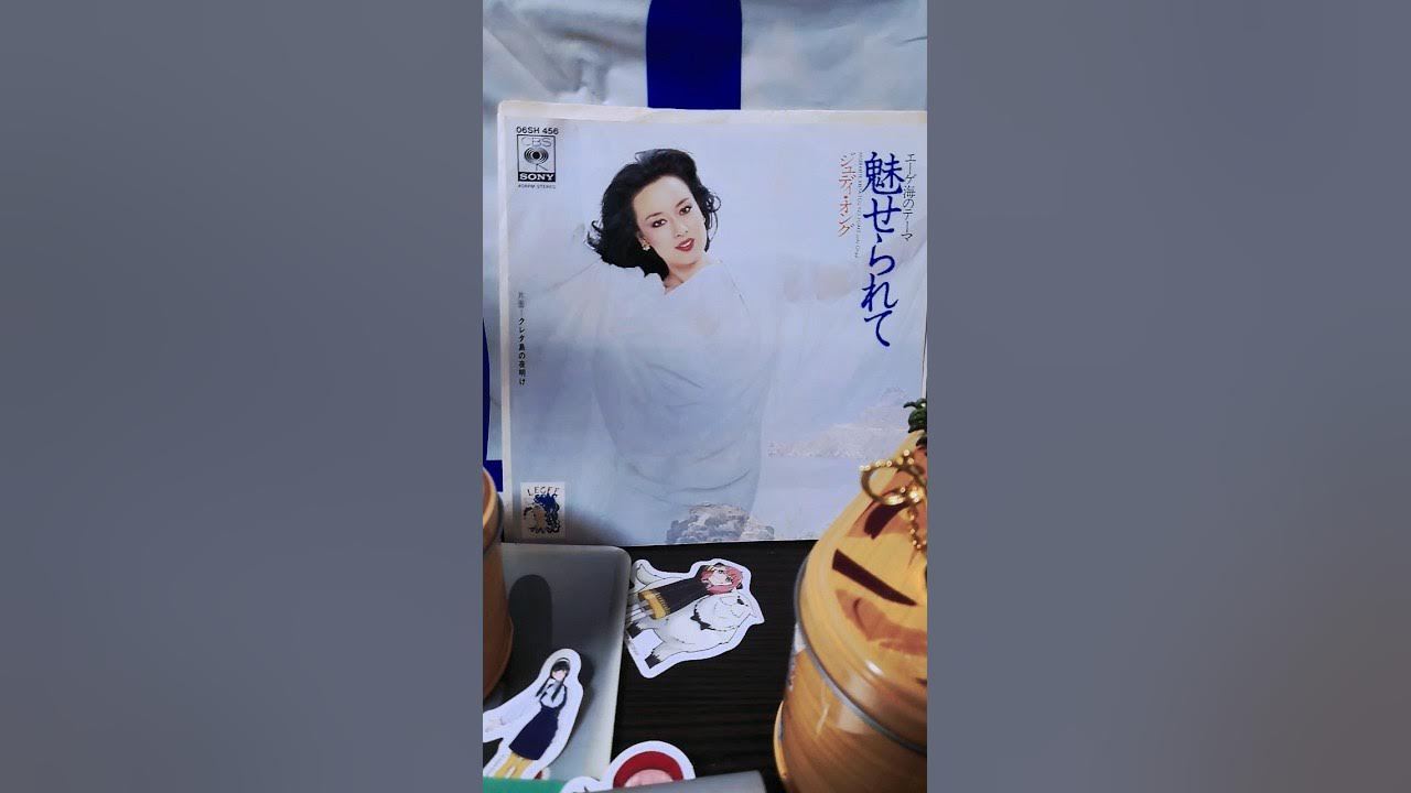 judyongg