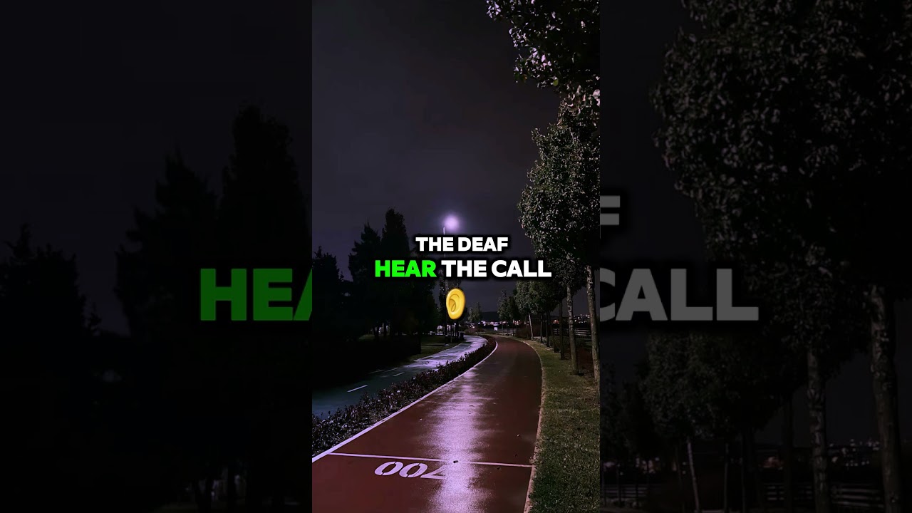 This surah wakes me up !!! 