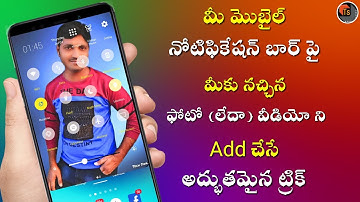 Customize Your Status Bar With Photos! | Trick To Add Photo To Your Notification Bar | Tech Siva