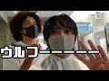 【イメチェン】髪切ったぜよ。ウルフマッシュの赤メッシュ！【初公開】