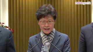 Gov't won't yield to violence: CE (11.11.2019)