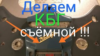 видео: Крышка блока головок. Теперь съёмная! 🤗 картинка: Крышка блока головок. Теперь съёмная! 🤗