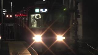 名鉄3500系3520F+3150系3160F　急行豊橋ゆき栄生駅到着
