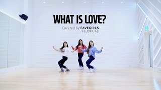 Weeekly(위클리) : TWICE(트와이스) 'What is Love?' DANCE COVER🎶