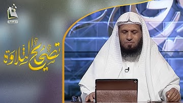 آخر يوم في حياته - ماذا فعل الشيخ محمد خليل قارئ في المستشفى وهو على فراش مرضه الذي مات فيه ؟ | مؤثر