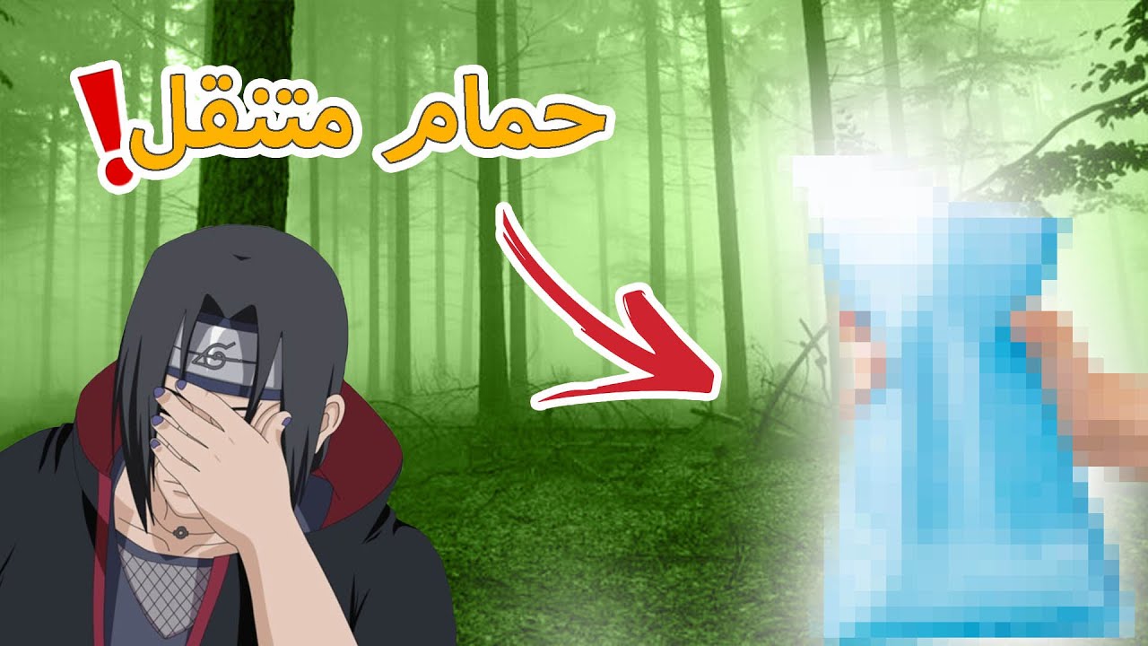 منتجات اشتريتها و ندمت