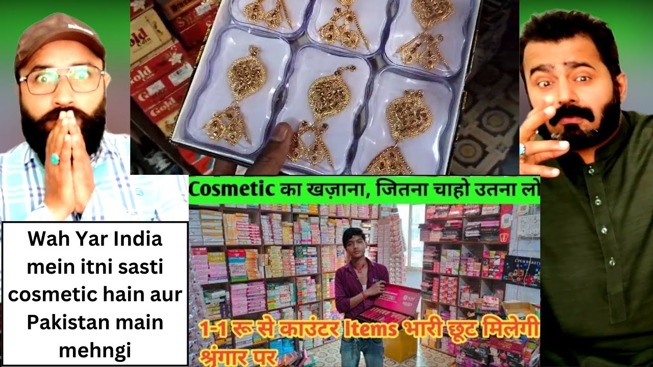 Cheapest Cosmetic Beauty Products India Vs Pakistan Rs 1 In Cheapest Cosmetic Beauty Products India Vs Pakistan Rs 1 In