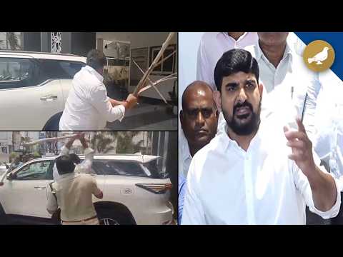 Tension erupts at karimnagar MLA's camp office - SIASAT