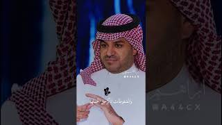 ما تسامحهم سلمان بن خالد يرد على عبدالله ابو مالح وعايض القرني