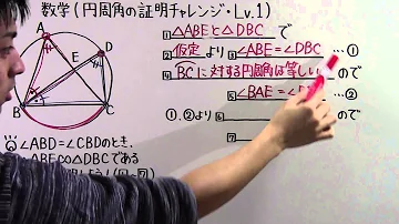 中3証明mp3