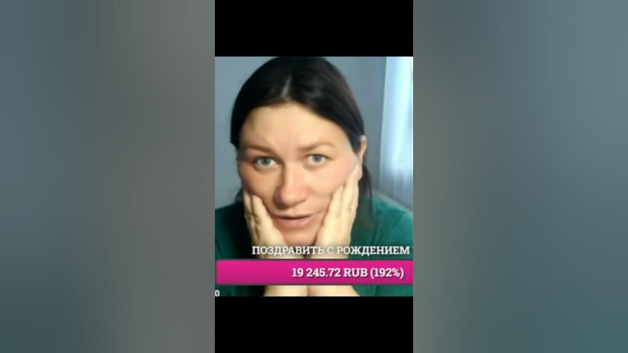 Высказалась!За языком не следит! - YouTube