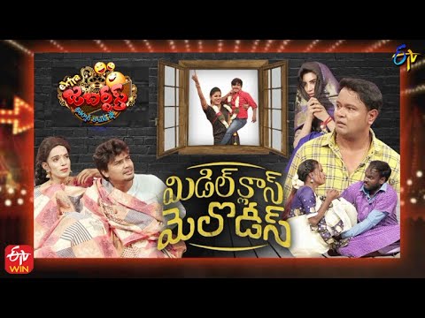 Extra Jabardasth | 11th March 2022 | Full Episode | Sudigaali Sudheer, Rashmi, Faima | ETV Telugu