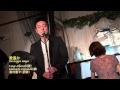 ラ・ボエーム:愛遙か:清水瑛一(v):アニエス晶子(p)