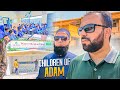 Children of Adam ✨ Education 🏫 & Water Filtration Projects 🚰 Heading Towards Flood Affected Areas 🌊