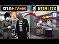 คนดีหรือคนเลว คุณเลือกเอง ! | Roblox ไทบ้านซิตี้