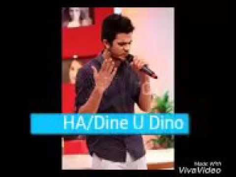 HA/Dine U Dino