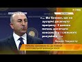 Глава МЗС Туреччини: На переговорах України та рф досягнуто значного прогресу