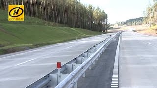 Как восстанавливают белорусские дороги?