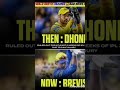 top 4 cricket update