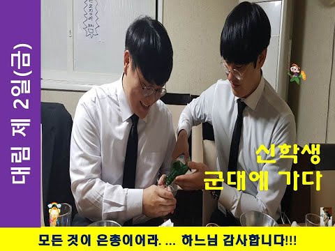 영상썸네일