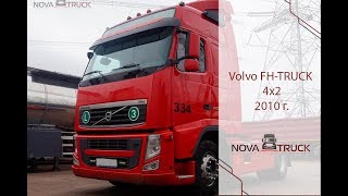 Обзор седельного тягача Volvo FH 440 Обзор седельного тягача Volvo FH 440