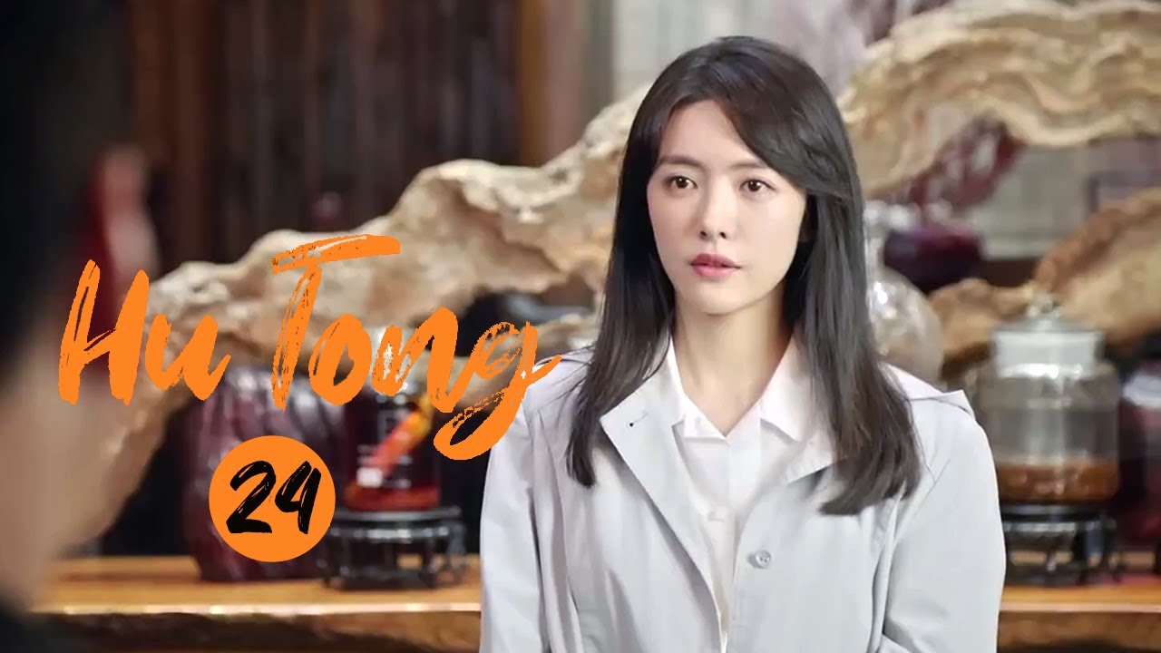 ENG SUB】EP24: Juanzi was bullied! Xiaomin solves the