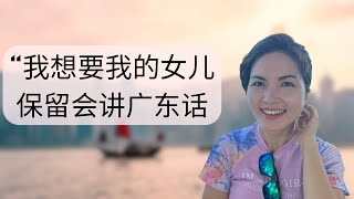 新加坡生活香港媽媽為什麼選擇來新加坡. 香港的學前班和新加坡的學前班有什麼不同 @MsKarman 香港人在新加坡