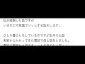 【恐怖】yahoo!知恵袋に実際に投稿されたゾッとする話が怖い...