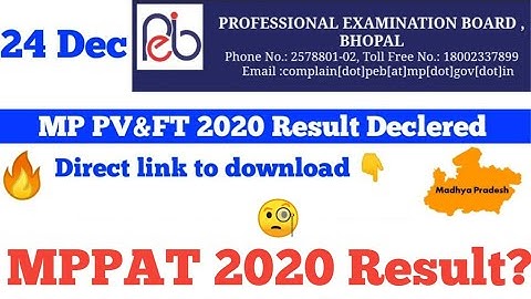 MPPVFT 2020 Result Declered |  Official Update | MPPAT 2020 | Krishi Kranti IG