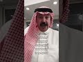 ترا منت بالمعطي ترا مانت ب الوهاب الشاعر علي بن حمري شعر قصيد