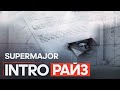 INTRO FOR "РАЙЗ" - $2.000.000 PGL Major Stockholm