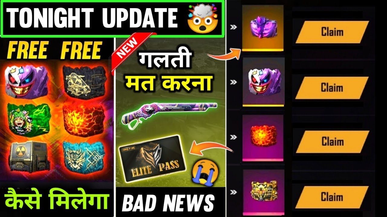 Free Fire New Upcoming Events & Updates || Elite Pass Discount Event 2020  - Alpha Army