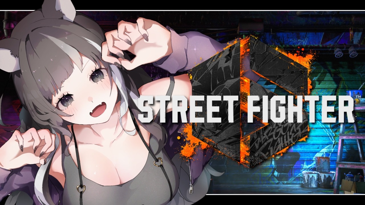 『スト6』イングリットやったりマノンやったり。〚個人Vtuber/縞牙イエナ〛※twitchと同時配信してます。