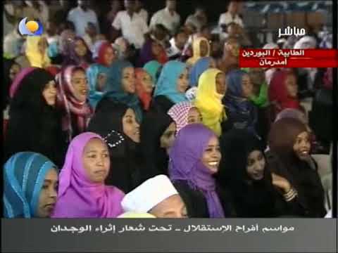 انا بكرهك نضال حسن الحاج
