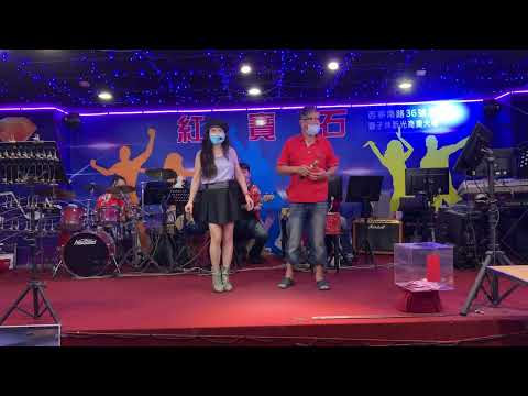 紅寶石2022年9月13日 林阿潭＆琬如