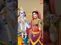 Radhe radhe bol     full lyrical  hindi bhakti  jyoti tiwari song  shorts