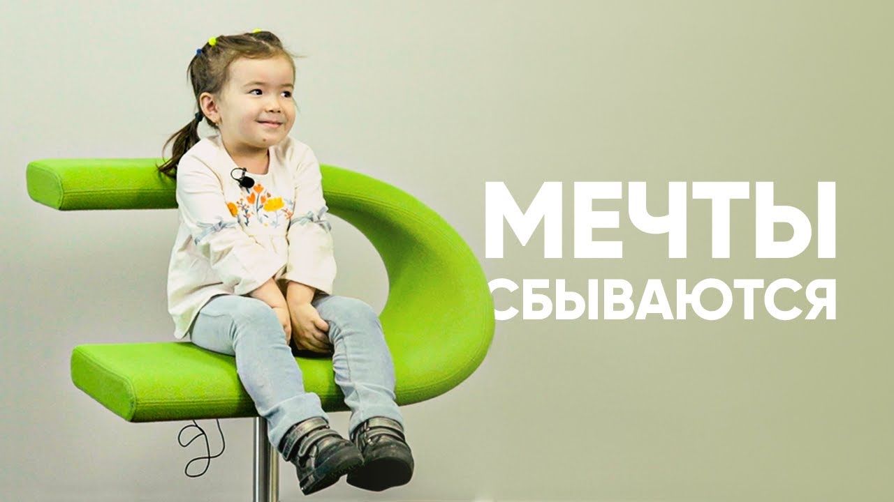 Социальные инвестиции NCOC