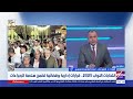 اللواء د طارق خضر أستاذ القانون الدستوري يوضح الرؤية الدستورية لما حدث في انتخابات مجلس النواب 2025 