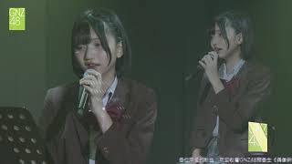 化作樱花树 GNZ48 王梦媛 20180712