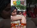 Muniya Official Trailer | Bhojpuri Movie 2025 🎬