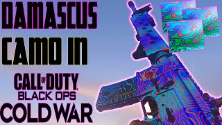 DAMASCUS in COLD WAR? Black Ops: Cold War MASTERY CAMO