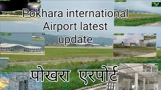 pokhara international Airport,pokhara international Airport New update,fast track nepal, nagdhunga