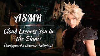 [ASMR] Cloud's Romantic Escort (Bodyguard x Listener, Roleplay, Final Fantasy 7) screenshot 3